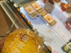 -爸爸糖吐司面包(郑州正弘城店)