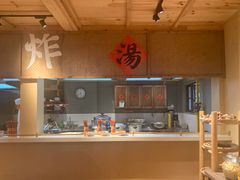 -田小狗的饭店(才子佳郡店)
