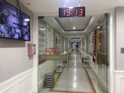 -武汉玛丽亚月子中心