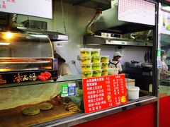 -白纸坊建功北里百姓生活服务中心·佳果多生鲜超市