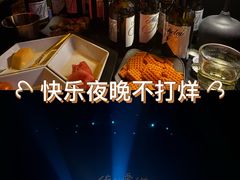-赤红音乐现场(浦东金桥路店)