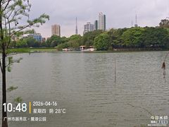 -鹿鸣酒家(越秀店)