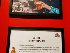 -布拉格餐厅· 中欧捷克菜(全国首店)