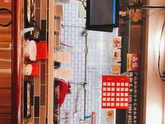 -荔银肠粉(广州天河华利路店)
