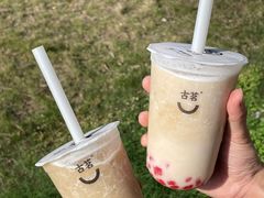 -古茗(湖里五缘湾天虹店)