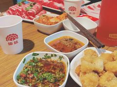 -傣妹火锅(南京东路一店)