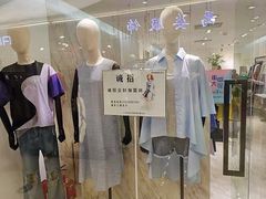 -广州白马服装市场
