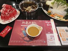 -呷哺呷哺(黄骅华贸商业广场店)