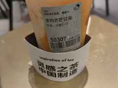 -喜茶(天津乐宾百货店)