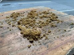 -沙湾姜埋奶(兴新包店)