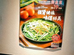 -可口香·非遗老号烧烤(南岗直营店)