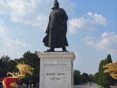 -北陵公园