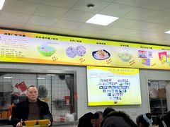 -沛县广电冷面(汉城中路店)