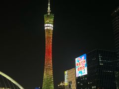 -珠江夜游省总码头