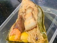 -老妈宫粽球