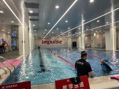 -英派斯健身旗舰店(海信国际中心馆)