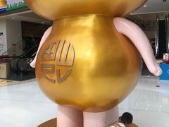 -义乌之心城市生活广场(新马路店)