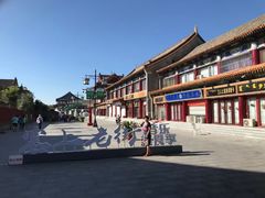-大召寺明清一条街
