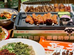 -小杨烤肉·陕西烧烤·陕西地方菜(东新街【永兴坊】店)