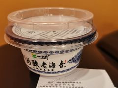 -GranVida生活超市(海信广场店)