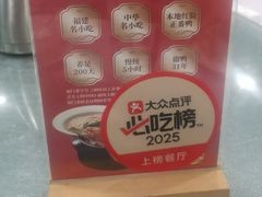 -味友·厦门味(和平码头店)