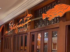 -澳门威尼斯人综合度假区