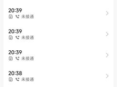-回味鸭血粉丝汤(砂之船店)