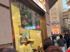 -沈大成(南京东路店)