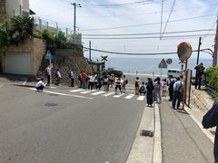 -灌篮高手动画打卡地