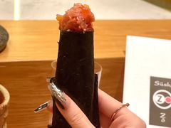-Sushi Zo Hong Kong