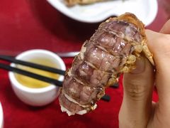 椒盐虾蛄-兄弟纯天然海鲜城
