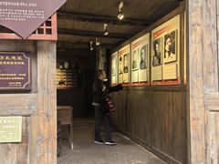 -尧坝古镇