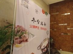 -苏州观园琉苏酒店-168西餐厅