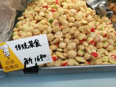 -爱德顺糕点食屋(利民道店)