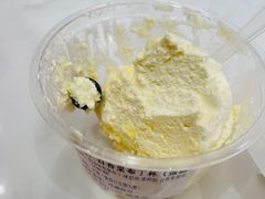 百香果布丁杯-九月生活(江汉店)