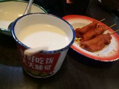 -做了不起的80后