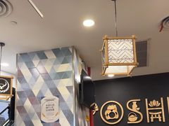 -吉野家(上海美罗城店)