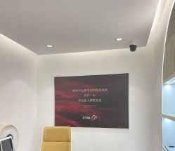 -苗方清颜痘肌研究所