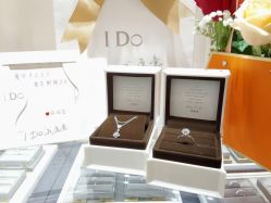 -I Do(镇江苏宁广场店)
