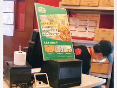 -棒约翰比萨意面(马家堡西路店)