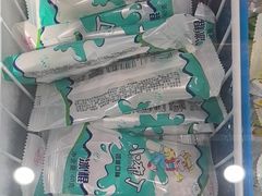 -韩张·韩国传统烤肉(万象汇店)