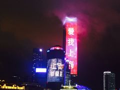 -秦皇岛路游船码头