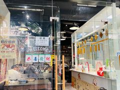 -老吴家川菜(昭化路店)