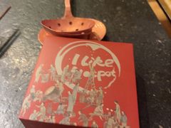 -浅喜火锅(中环岛广场C座店)