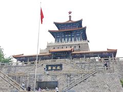 -解放阁