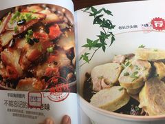 -老长沙湘菜馆(凤凰路店)