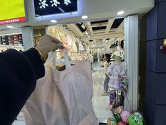 -金满地商业街(黄兴北路店)