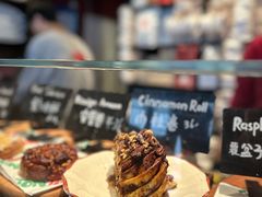 -TonTon(永康路店)