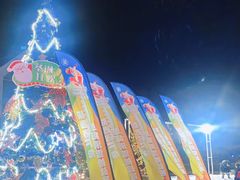 -鳌山滑雪度假区