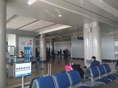 -威海大水泊国际机场